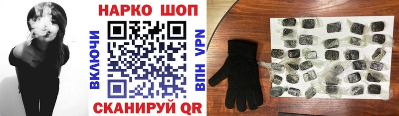 Метамфетамин Слободской