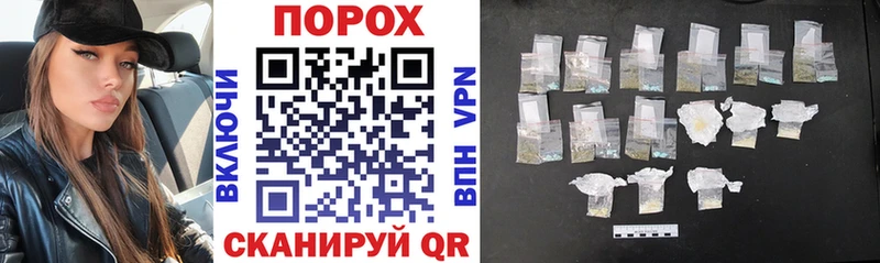 Купить где  Слободской  Amphetamine Premium 