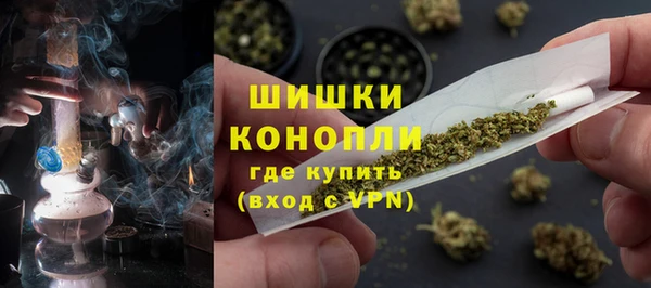 ALPHA-PVP Касимов