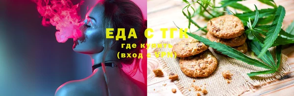 эйфоретик Карпинск