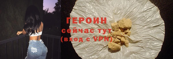 эйфоретик Карпинск