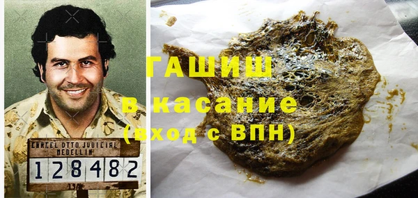 эйфоретик Карпинск