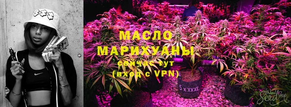 ALPHA-PVP Касимов