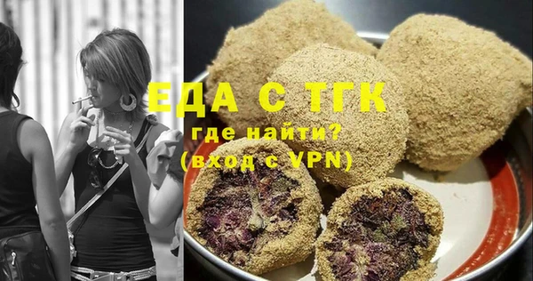 эйфоретик Карпинск