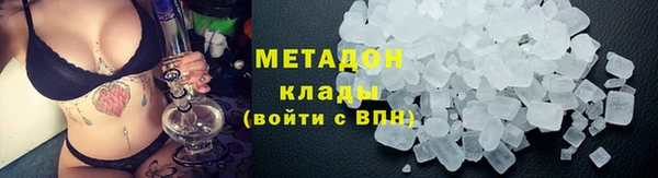 эйфоретик Карпинск