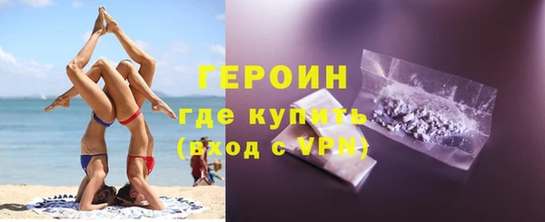 эйфоретик Карпинск
