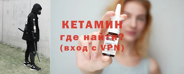 эйфоретик Карпинск