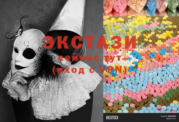 молекула духа Карталы