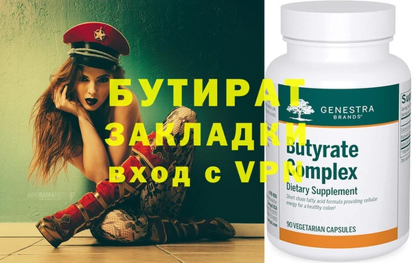 эйфоретик Карпинск
