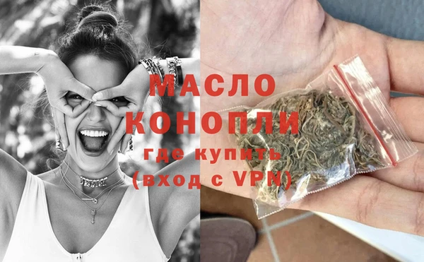 эйфоретик Карпинск