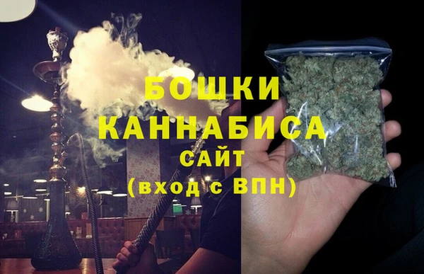 гидропоника Щучье