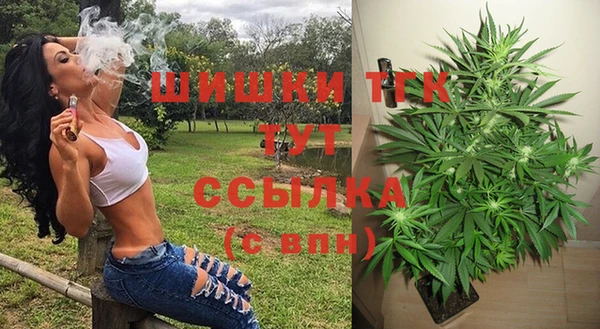ALPHA-PVP Касимов