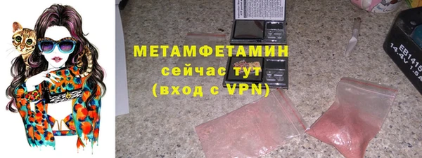 эйфоретик Карпинск
