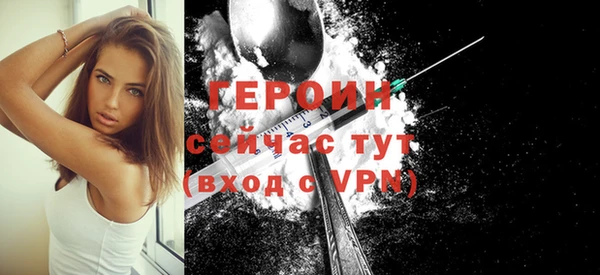 ALPHA-PVP Касимов