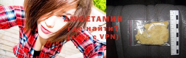 эйфоретик Карпинск
