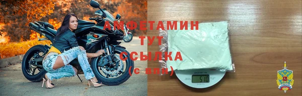 твердый Киренск