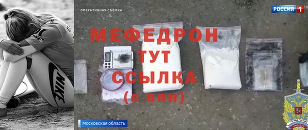 гидропоника Щучье