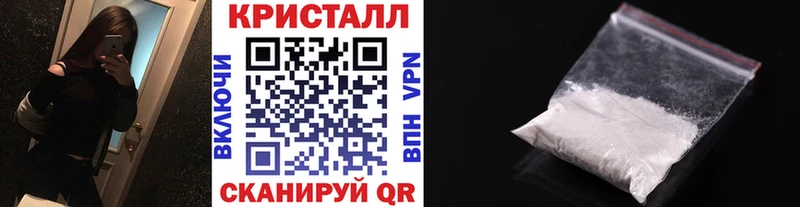 Первитин винт  Купить где  Слободской 