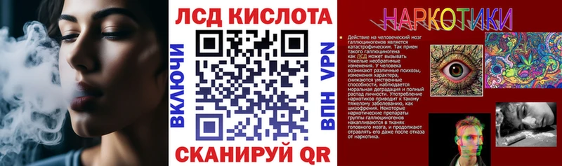 Купить закладки  Слободской  Марки NBOMe 1,5мг 